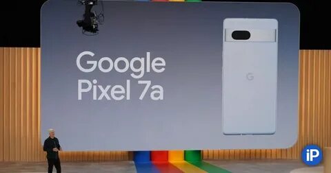Google представила