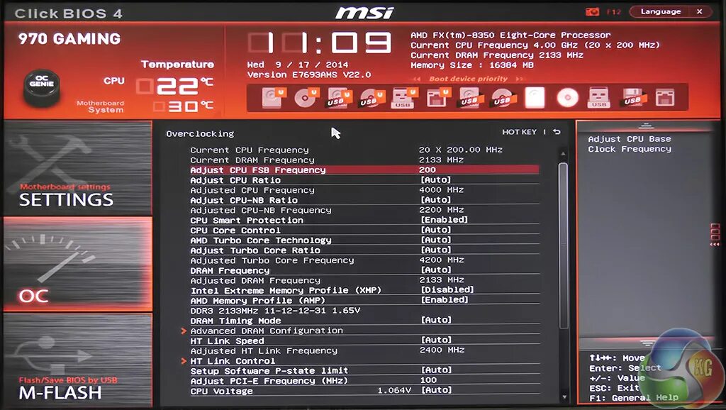 Расширенный биос msi. MSI click BIOS 1. MSI 970 BIOS. MSI материнская плата биос. MSI BIOS Интерфейс.