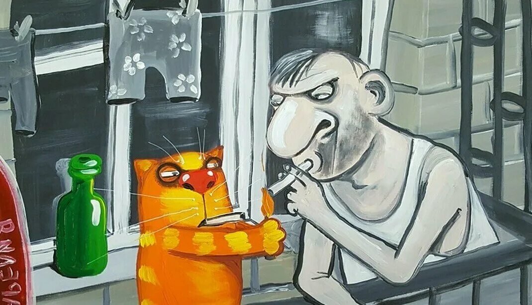 Васи ложкина «не время улыбаться». Совсем не угрюмо. Грустный кот грампи кэт. Карл мем. Совсем не угрюмо.