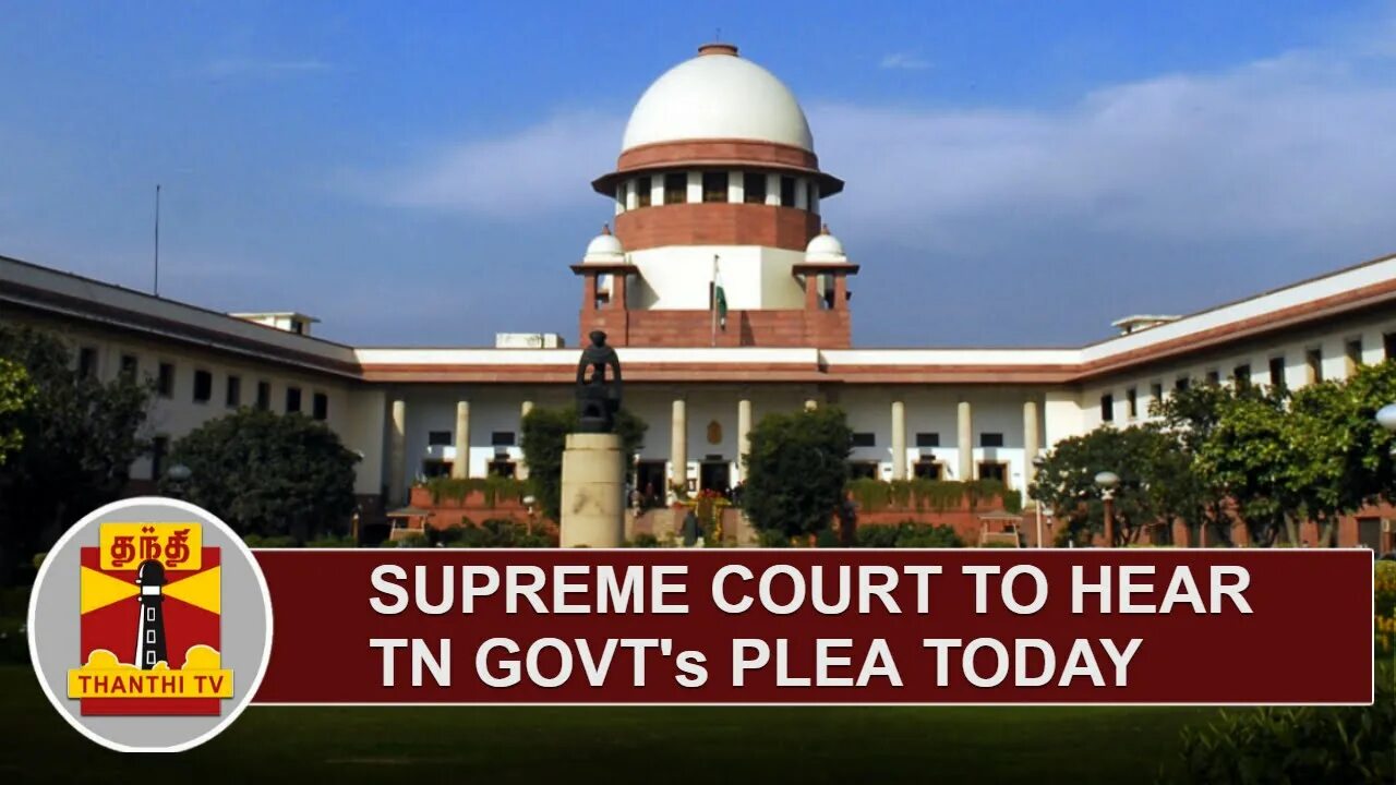 Court name