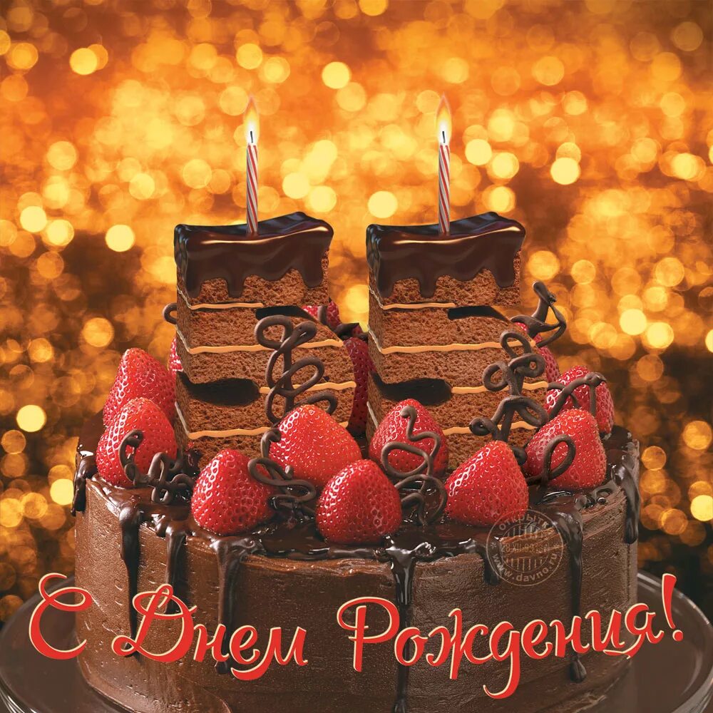 Тортики 34