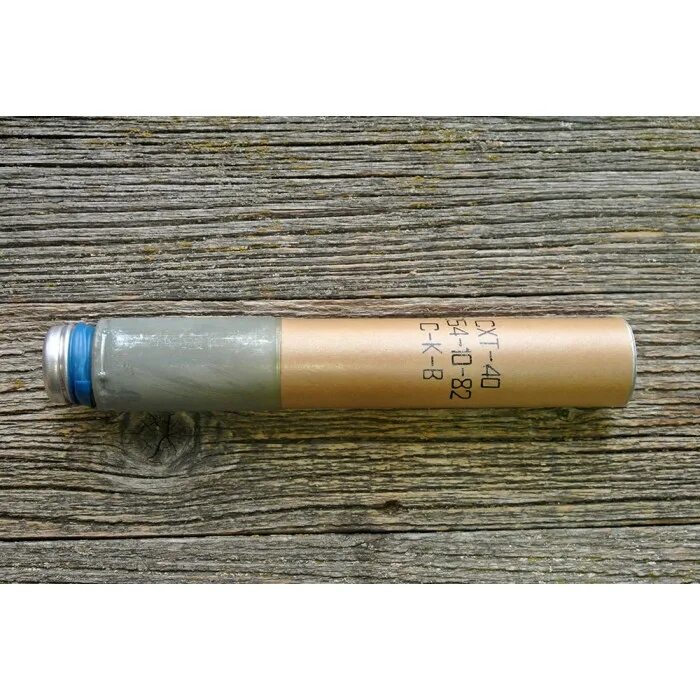 Сигнал химической тревоги схт-40. Магазин схт. Ракета схт-40. Ракета сигнальная схт 40 +производитель. Схт надпись.