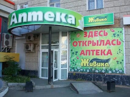 Свердлова 66