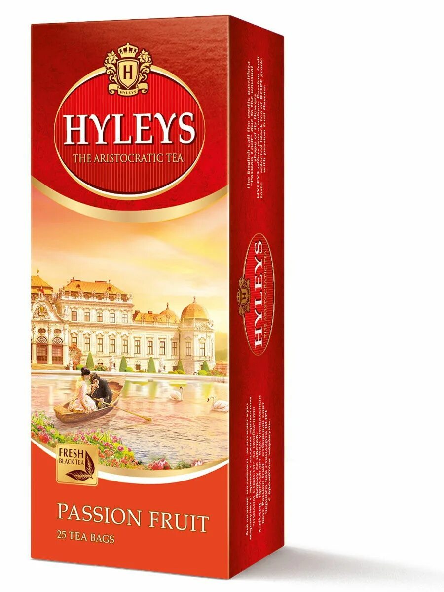 Чай hyleys 7 вкусов ассорти. Чай Хэйлис плод страсти. Хейлис "плод страсти" 100г. Чай черный хеллис плод страсти. Чай hyleys купить