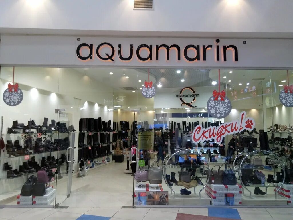 вавилон обувь. золотой вавилон магазины обуви. торговое оборудование для магазина обуви в спб. вавилон обувь. золотой вавилон магазины обуви.