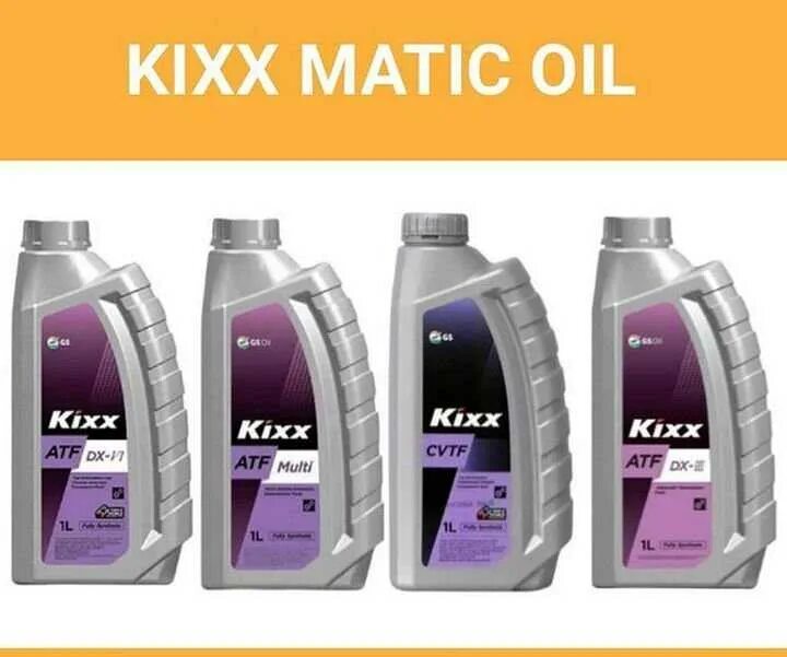 Kixx ATF DX vi масло 1литр артикул. Трансмиссионное масло Kixx CVTF 1l. Kixx ATF DX-vi 4_литра. Масло Кикс ATF sp3.