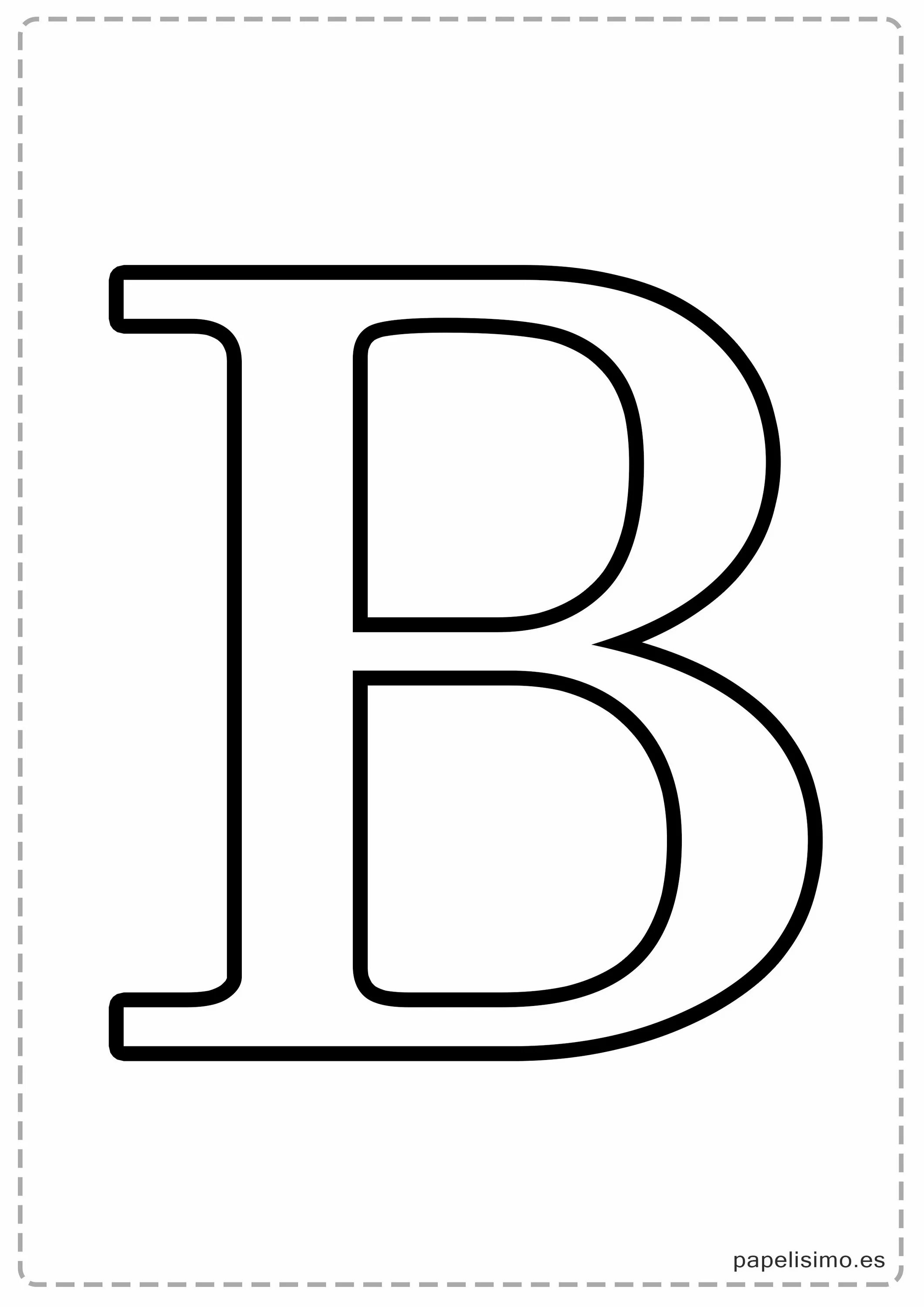 Трафарет бук для вырезания. Большие буквы для вырезания. Большие буквы для вырезания. Буквы алфавита для распечатки красивые. Красивые буквы для вырезания.