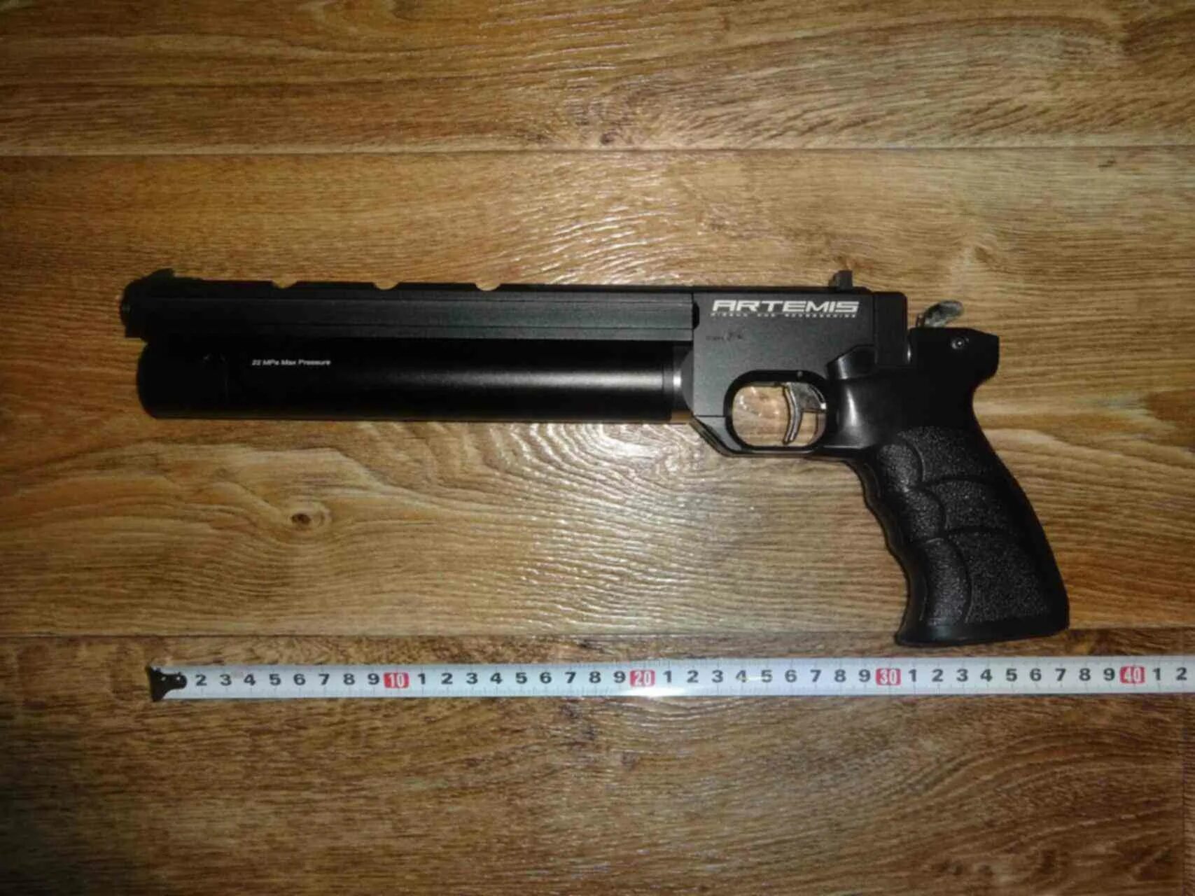 700 пп 28 ноября 2014. Artemis pp700 усм. zr arms pp700s-a.