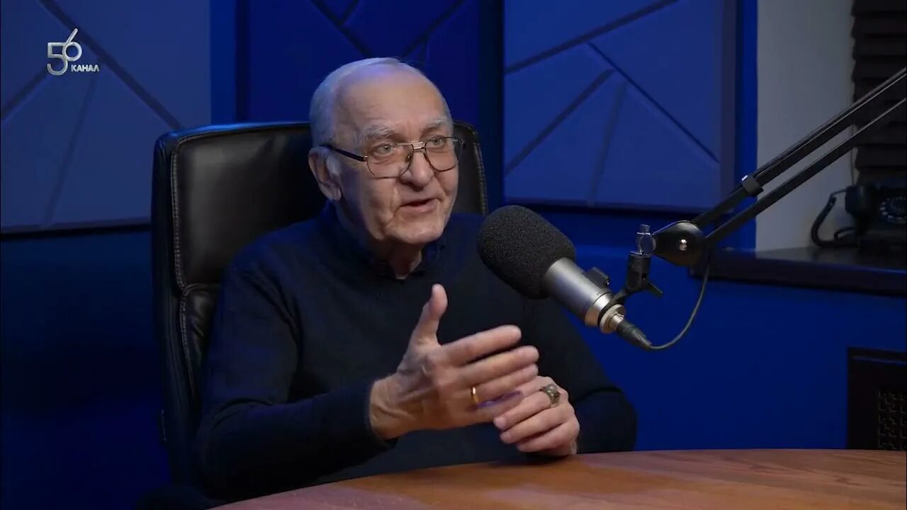 Гостюхин 2022. 56 канал с сергеем гранковским. 56 канал с сергеем гранковским. 56 канал с сергеем гранковским. 56 канал с сергеем гранковским.
