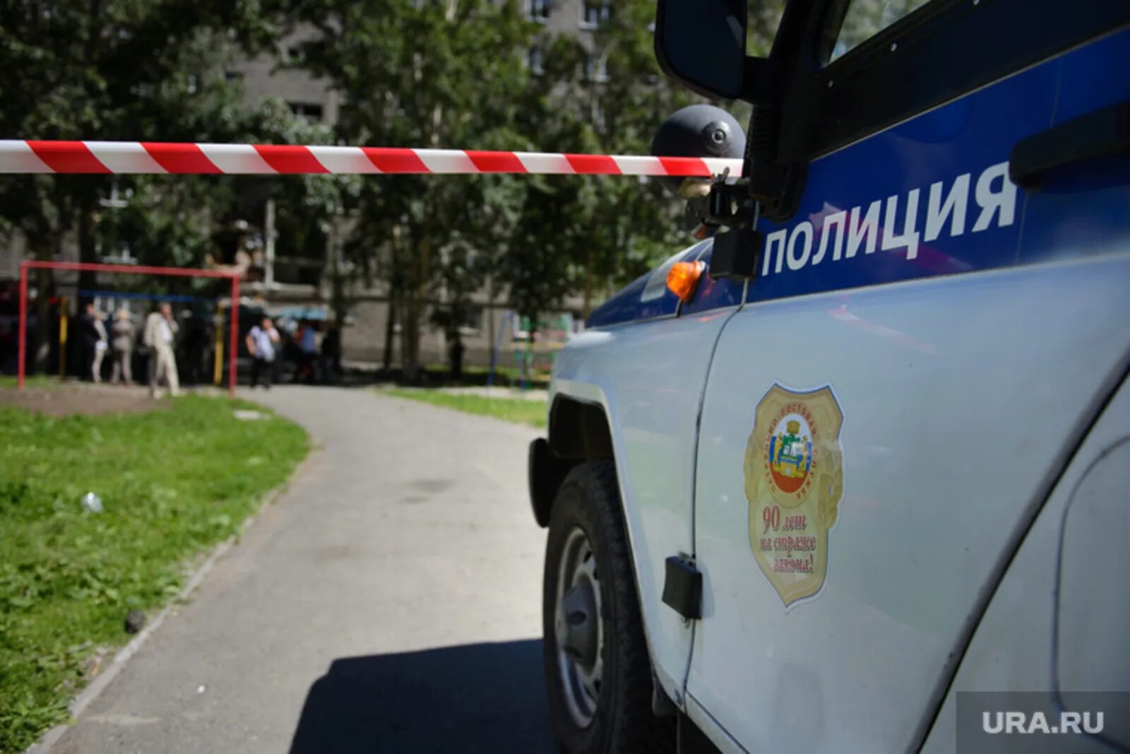 Полиция имеет право проводить оцепление участков. Полиция на месте происшествия. полицейское оцепление. оцепление места чс. оцепление места происшествия.