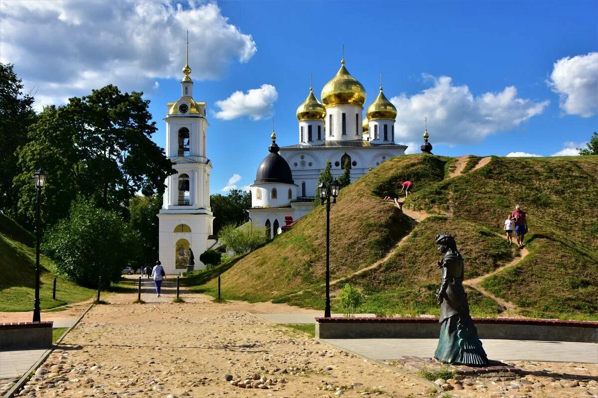 Г дмитров россия. Дмитровский Кремль (музей-заповедник). Дмитровский Кремль в Дмитрове. Город Дмитров Кремль. Дмитров вал.