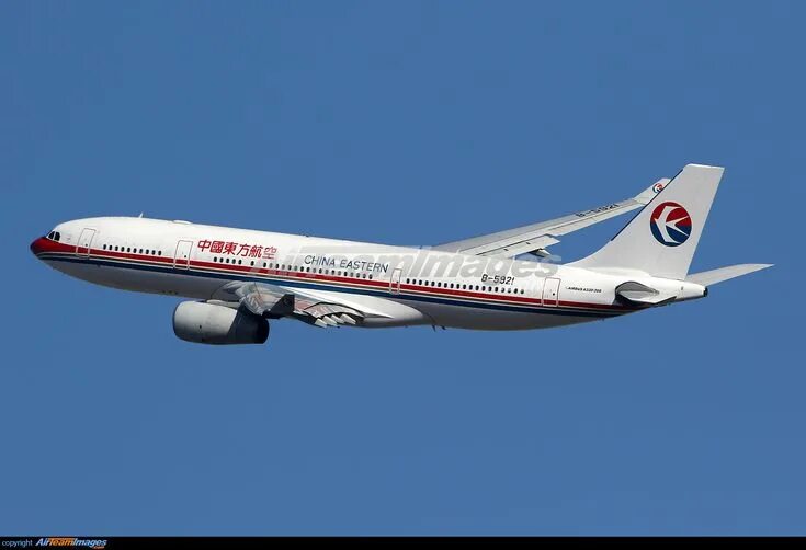 Airbus A330-343 - China Eastern Airlines Aviation Photo #2630002 Airliners.net