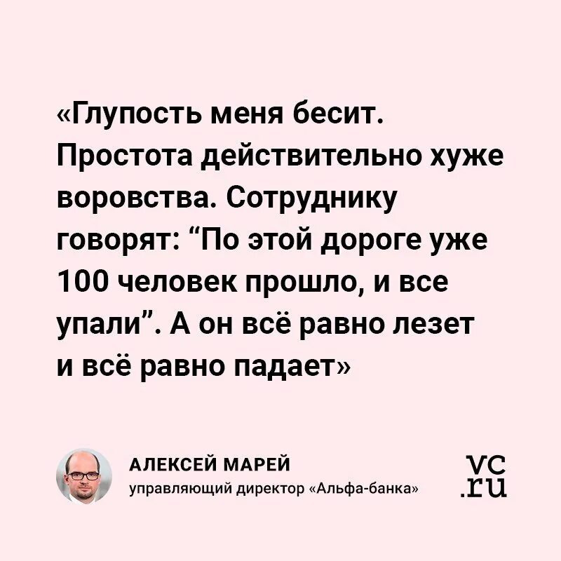 Пословица простота хуже. Простота хуже воровства. Поговорка простота хуже воровства. Глупость хуже воровства. Простота хуже воровства смысл.