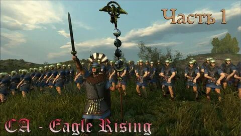 Ca eagle rising