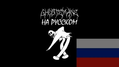 Ghostemane mercury текст