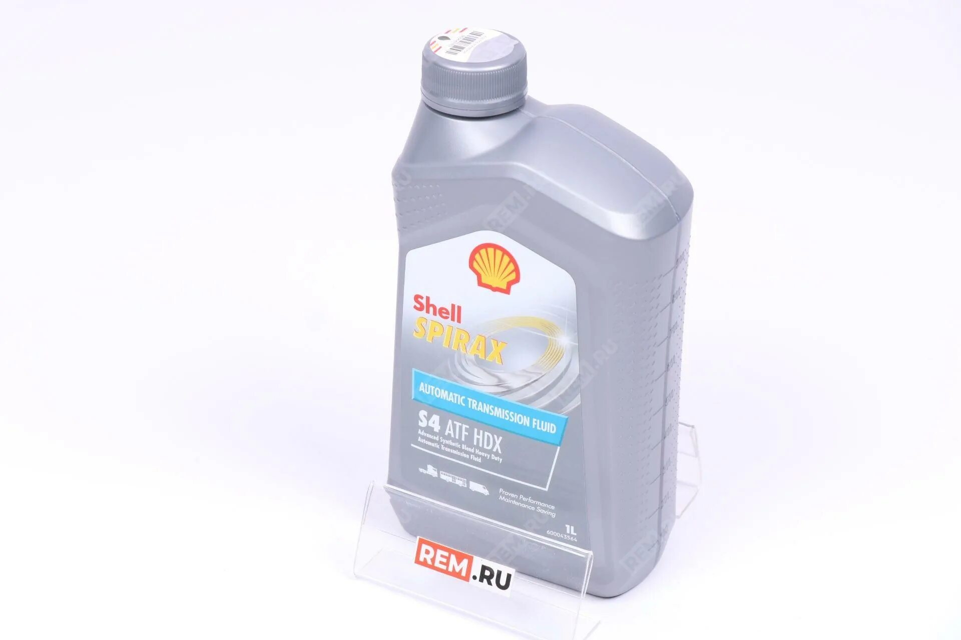 Shell s4 atf