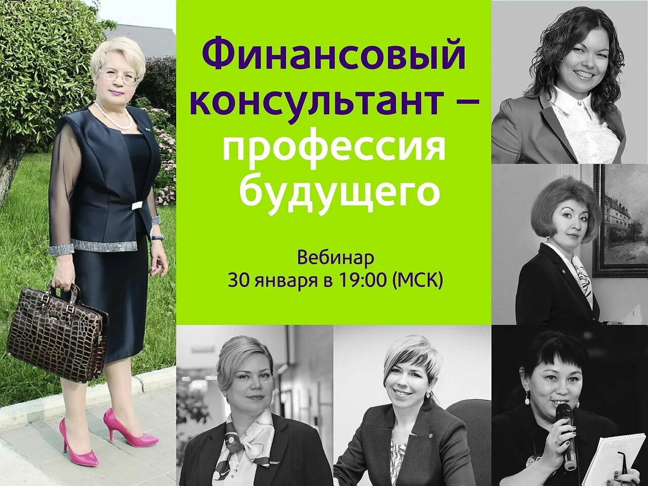 Консультант имеет право. Консультант имеет право. Функции консультант плюс. Консультант имеет право. Справочно-правовые системы.