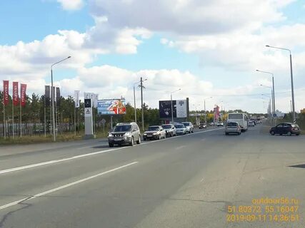 Загородное шоссе 36 оренбург