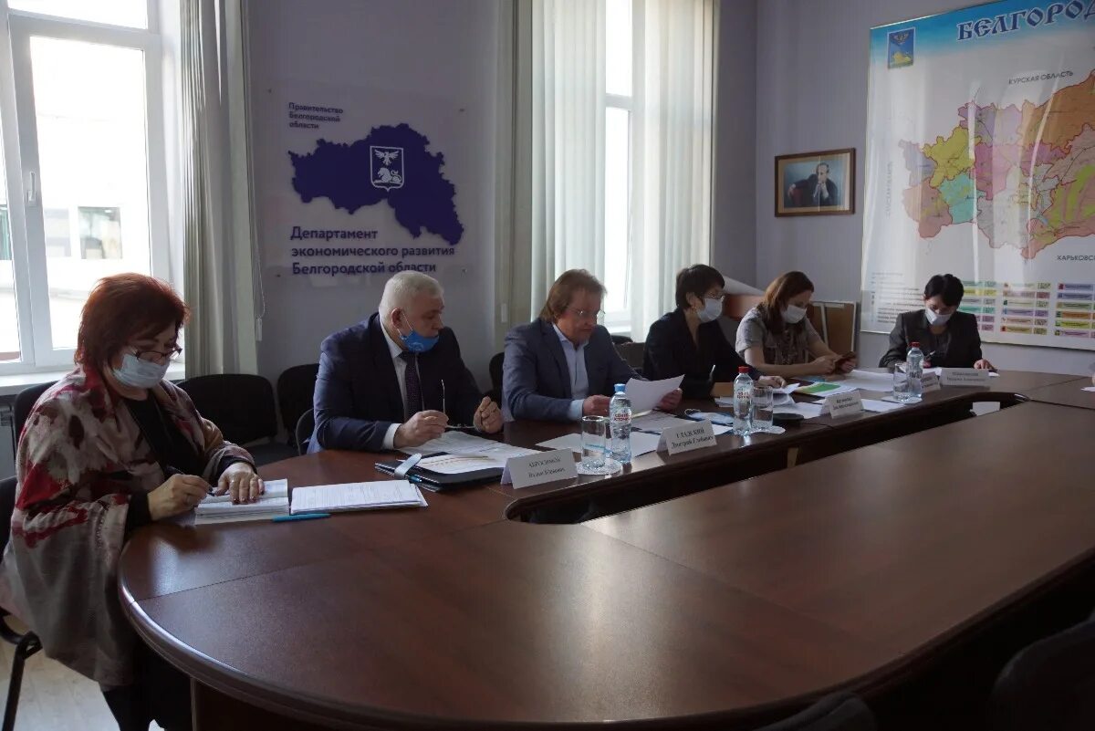Белгородстат. Здание статуправления. Сайт белгородской статистики. Сайт белгородской статистики. Сайт белгородской статистики.