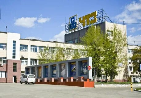Оао челябинска