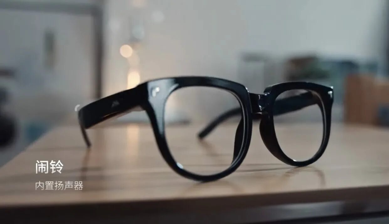Tcl thunderbird 6 pro. Tcl умные очки. умные очки xiaomi smart glasses. китайские смарт очки md. китайские смарт очки imd.