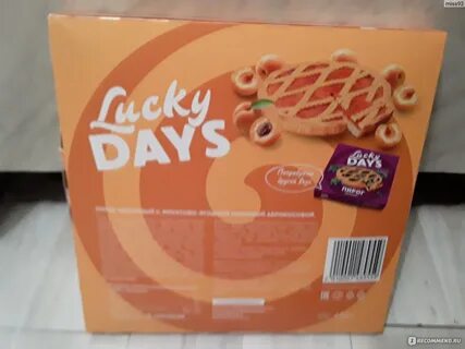 Very lucky day