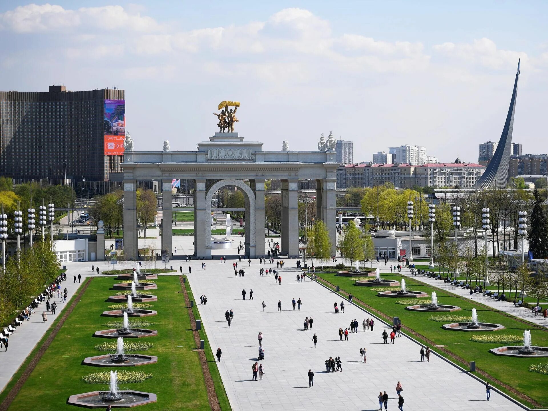 Парк ВДНХ Москва. ВДНХ 2011. ВДНХ фото. Выставка ВДНХ. Выставка моя россия вднх 2024