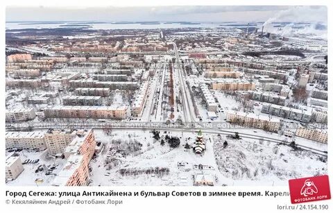 Сегежа антикайнена