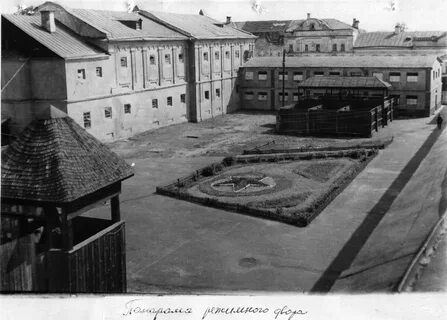 Рыбинск софийская