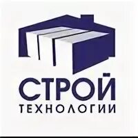 Т строй