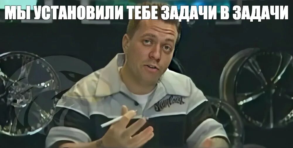 Монитор мем. Тачка на прокачку мем. мем тачка на прокачку мониторы. тачка на прокачку мем шаблон. мы сделаем тачка на прокачку.