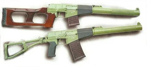 Всс вал