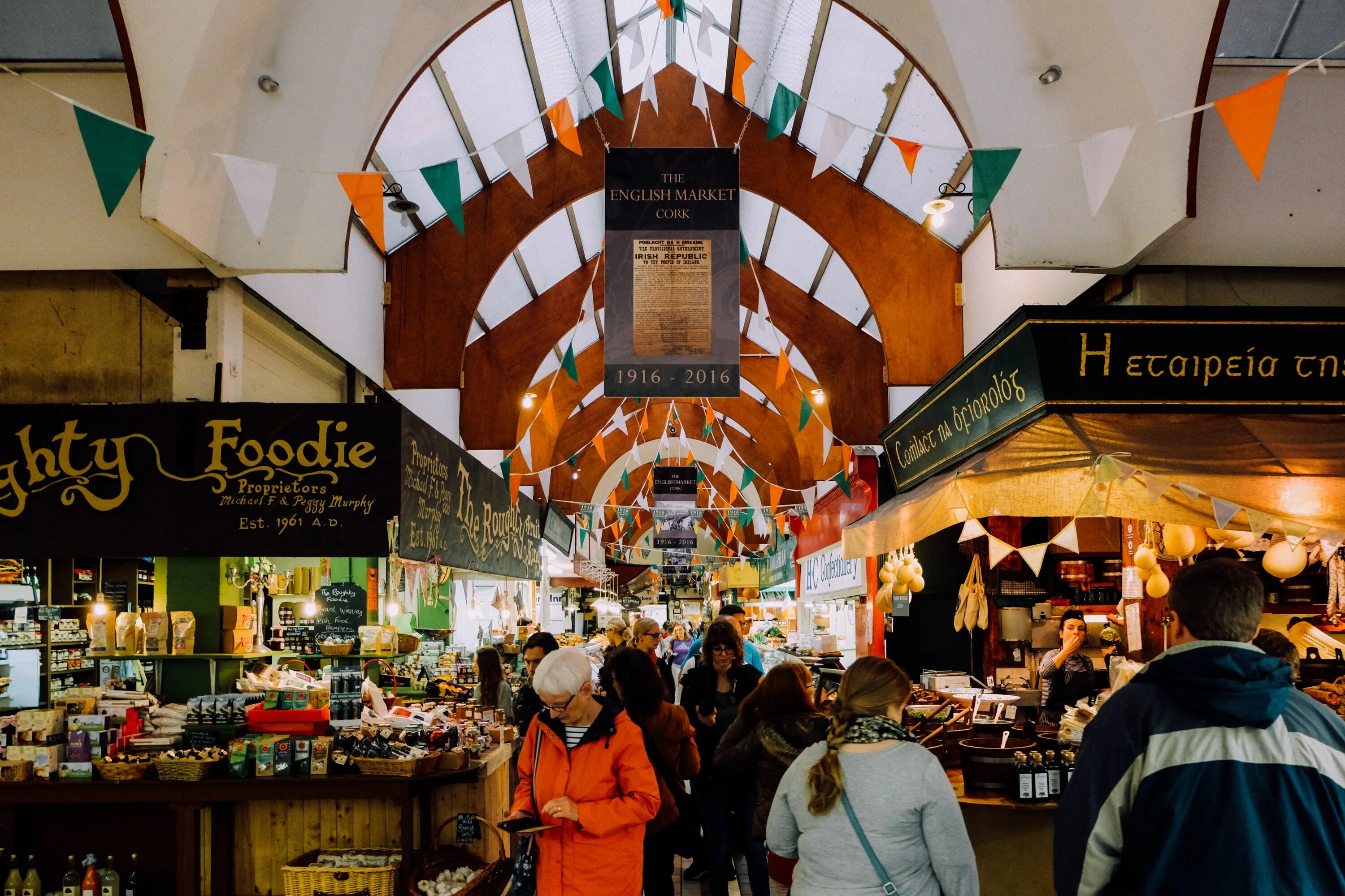 Рынок на английском языке. Рынок на английском. Рынок в Англии. The English Market, Cork. Английский базар.