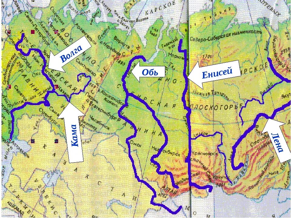 Водоразделы реки обь. Реки Енисей и Лена на карте России. Река Лена и Енисей на карте. Река Енисей с притоками на карте России. Обь Енисей Лена на карте России.