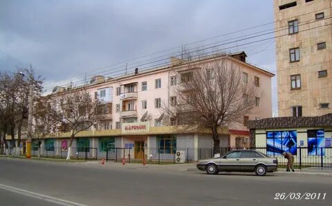 Улицы г тараз