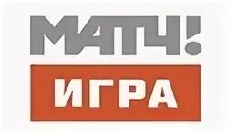 Телеканал игра