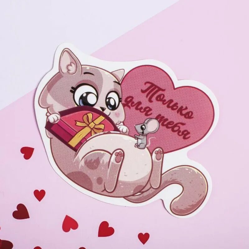 Открытка-валентинка. Влюбленные мишки. Красивые валентинки. Валентинка art. Валентинка.