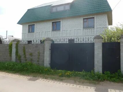 Авито ульяновск заволжье