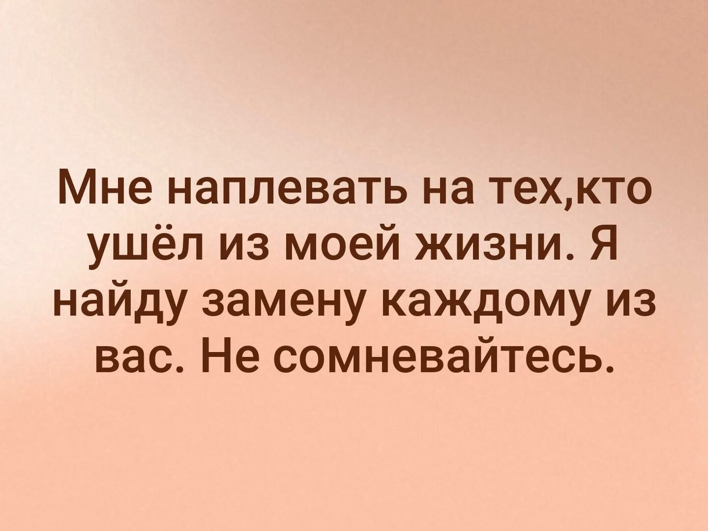 Что делать если сильно переживаешь