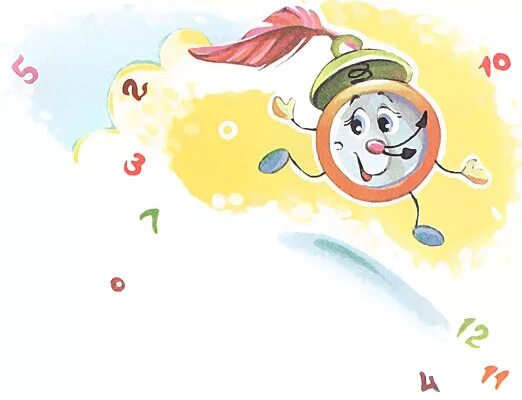 Часы бегут рисунок. Часы убегающие иллюстрация. Время бежит рисунок