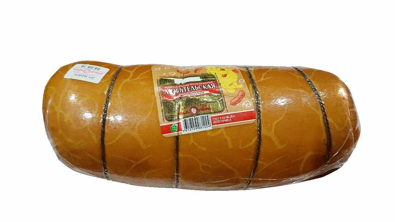 колбаса свиная полукопченая. расколбас адреса. залихватский расколбас красноярск улица 26 бакинских комиссаров. расколбас адреса. расколбас адреса.