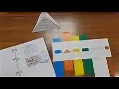 Smart интерактивная тетрадь