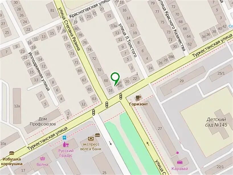 Туркестанская 18 константа. Типография оренбург. Туркестанская 18 константа. Комсомольская 128 оренбург. Туркестанская 18 константа.