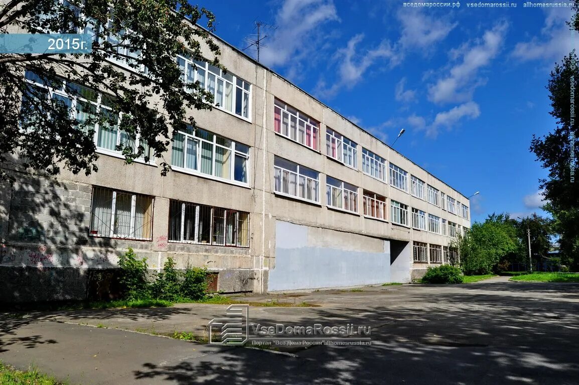Степана разина, 71. Гимназия 120 екатеринбург. 120 гимназия екатеринбург внутри. Екб гимназия 120. Екб гимназия 120.