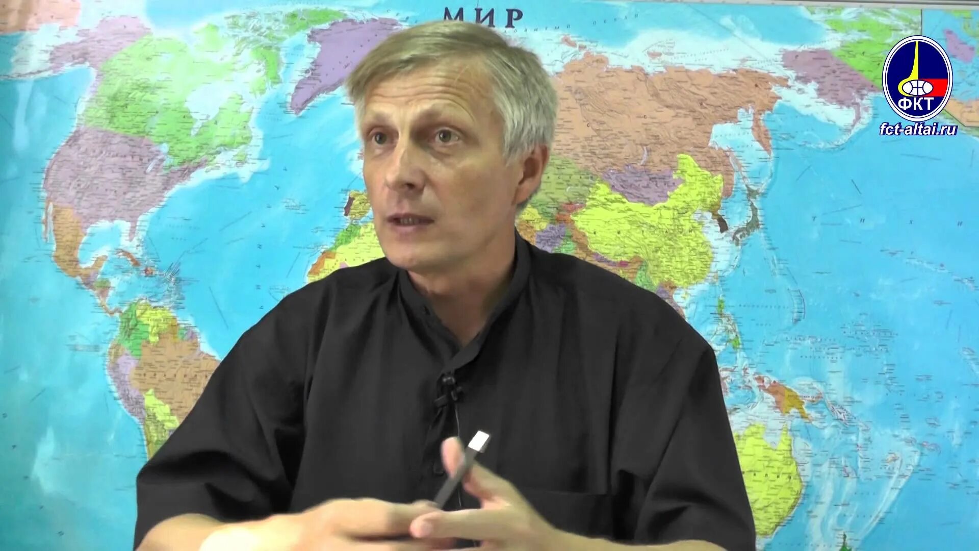 Пякин факты. Фкт алтай пякин вопрос ответ. Фкт самара лого. Фкт алтай. Фкт.