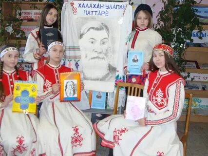 Чувашия 2021