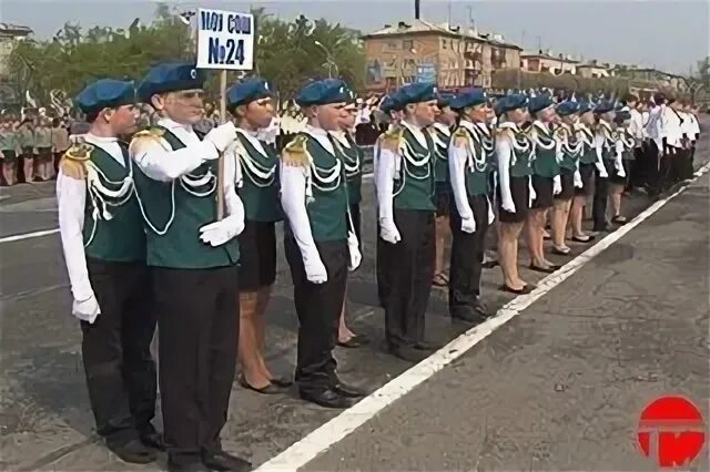 Зарница строй