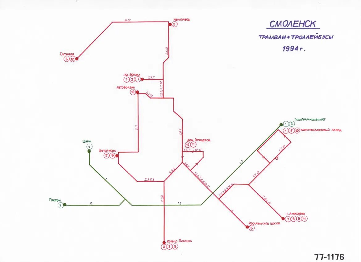 Трамвай Смоленск схема. Карта трамваев Смоленск. Маршруты трамваев Смоленск. Схема движения трамваев Смоленск.