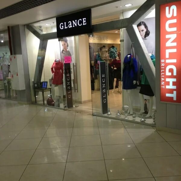 северное нагорное мурманск 1998. северное нагорное мурманск. северное нагорное магазины. мфк северное нагорное. лэтуаль в мурманске в северное нагорное.