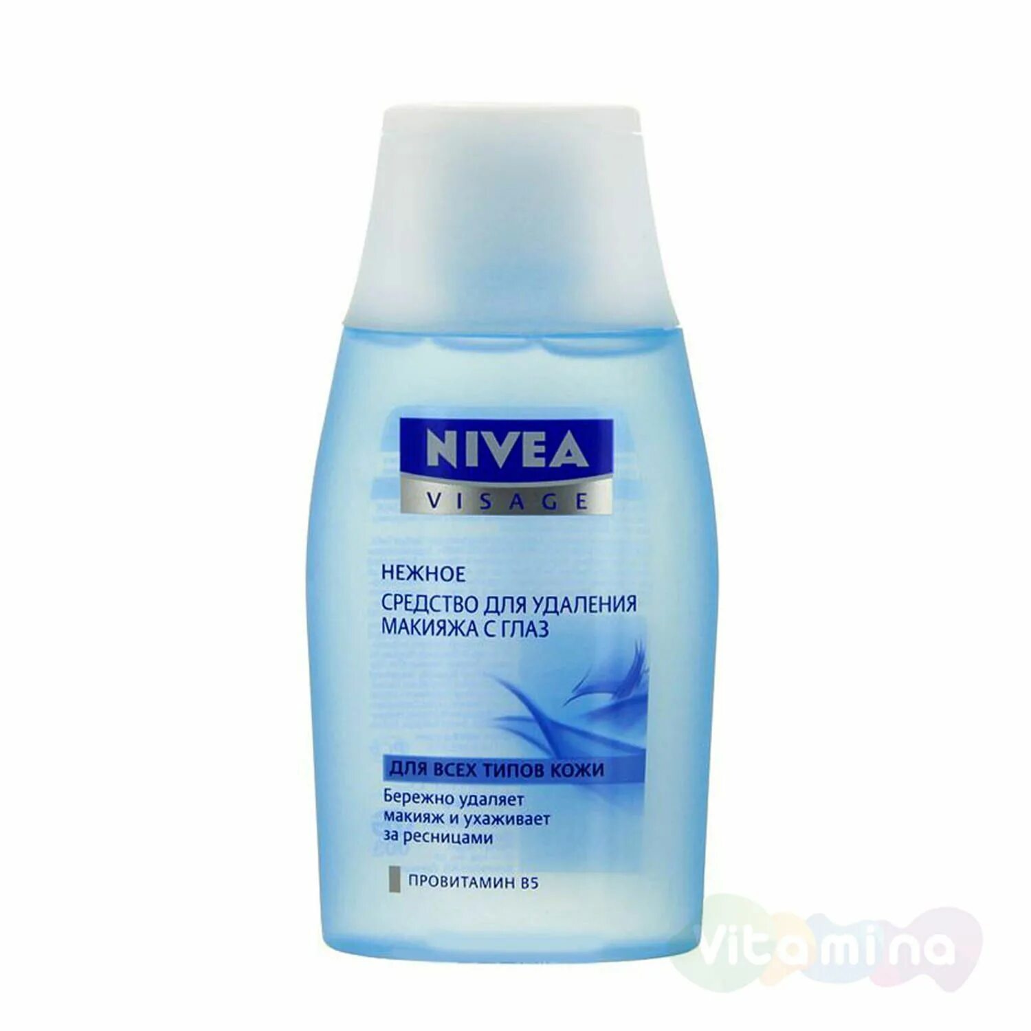 Лосьон Nivea visage нежное ср-во д/ удал.макияжа с глаз, Германия, 125 мл. Nivea-visage лосьон д/удал. Мак.c глаз нежный д/всех типов кожи 125 мл 6/12 /81110. Нивея средство для удаления макияжа с глаз 125. Нивея нежное средство для снятия макияжа.